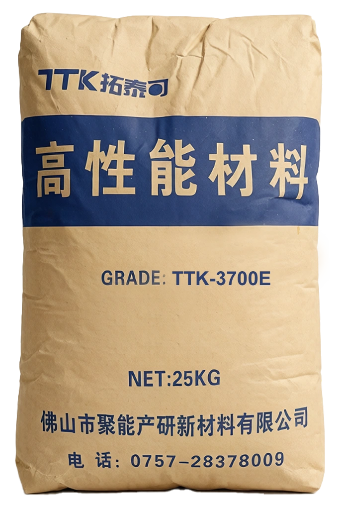 TTK-3700E PFAS-Free PPA product bag